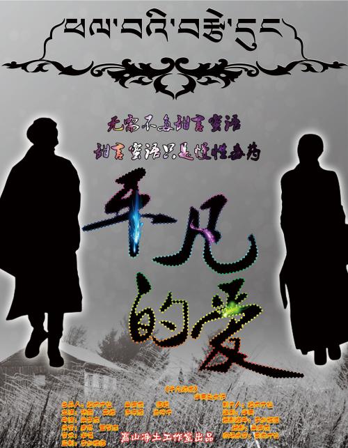 西南明尼苏达州立大学学位证电子图
